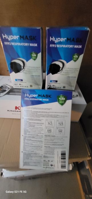 Респираторни маски.Стават и за строителството както и за др. цели.