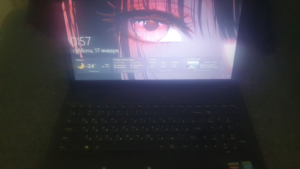 Продаю Ноутбук Lenovo