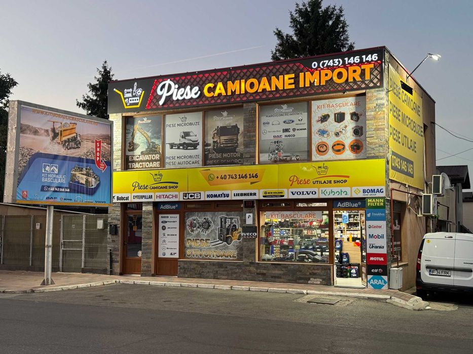 Aeroterma Pe Baza De Apa Cu Doua Ventilatoare 12-24V