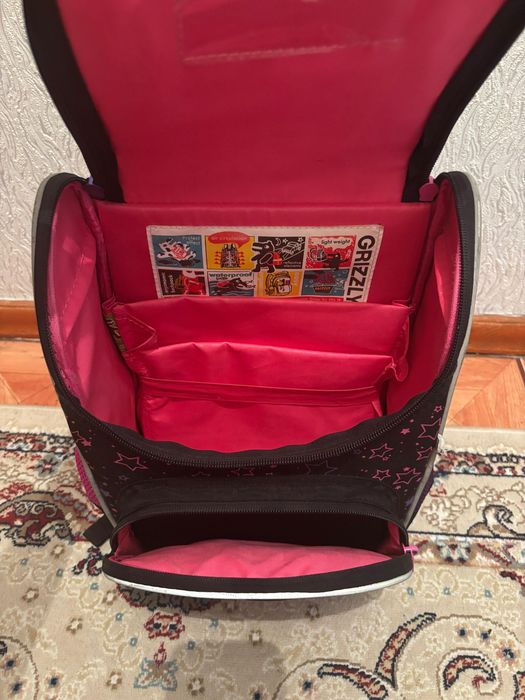 Школьный рюкзак Grizzly