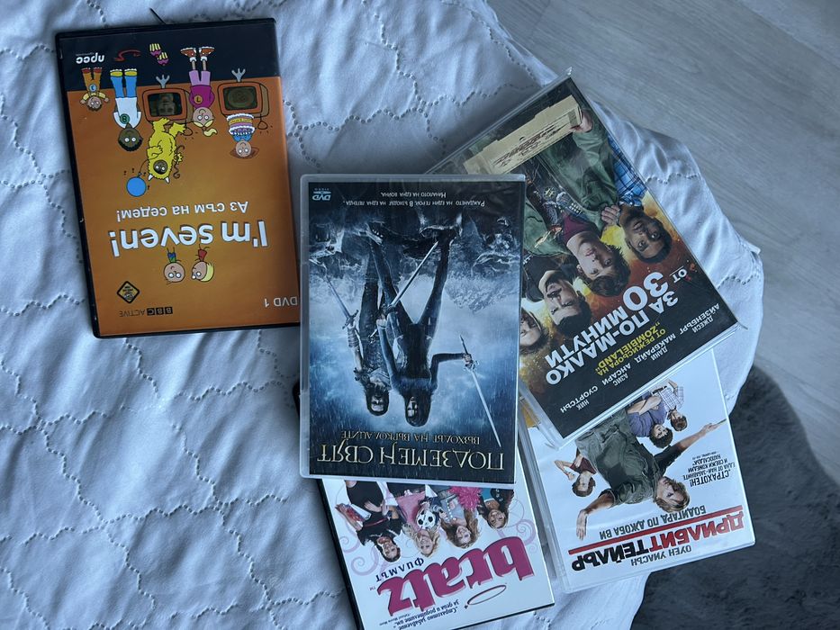 Детски дискове за двд