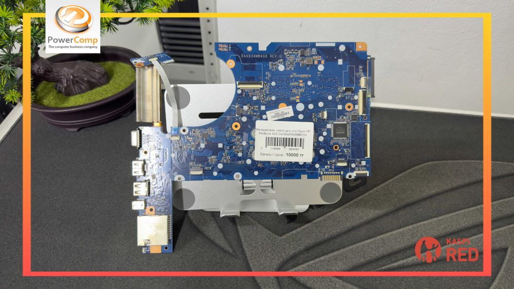 Материнская плата для ноутбука HP ProBook455 G4/DAX93AMB6G0