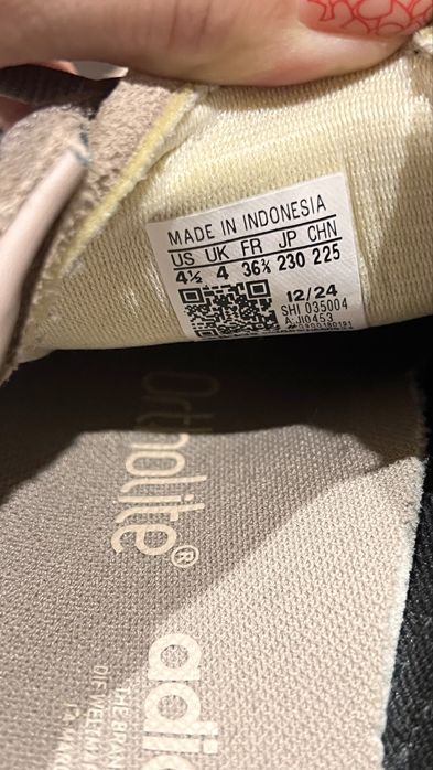 Сникърси Adidas Spezial