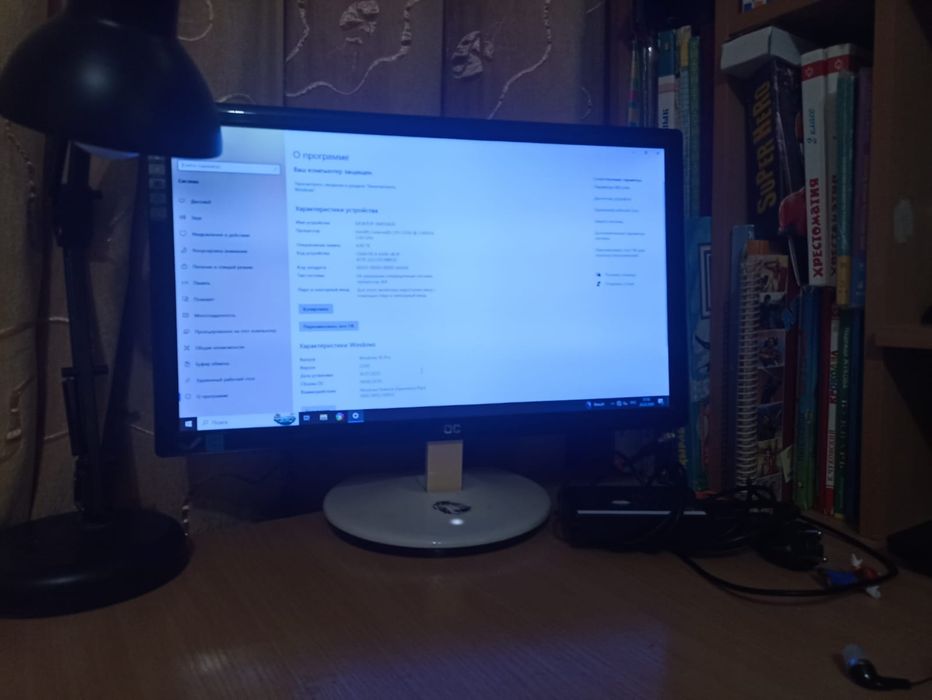 Продам компьютер