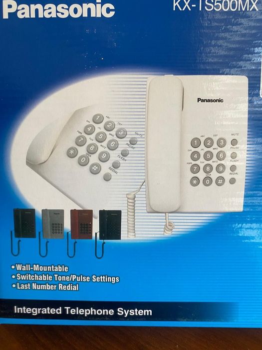 Panasonic KX-TS500MX