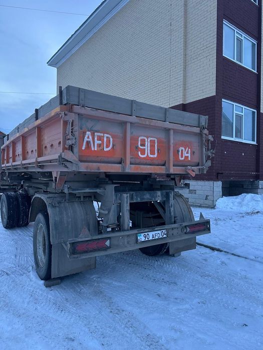 Продам Прицеп Нафаз