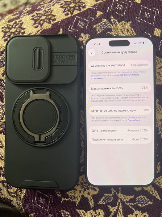 Продам айфон 16 pro, iphone 16 pro, iphone 16, iphone, айфон 16 про