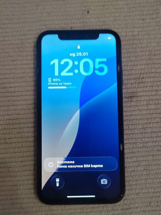 Iphone 11 ram 4,64 вътрешна памет