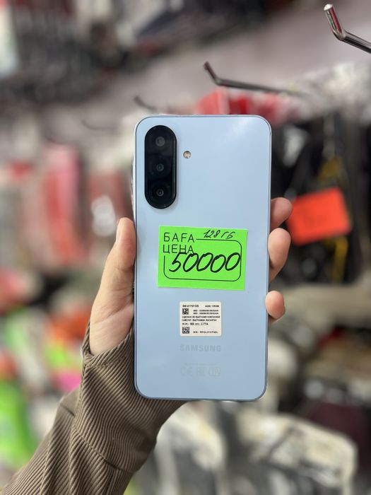 Телефоны от 7 000 тг