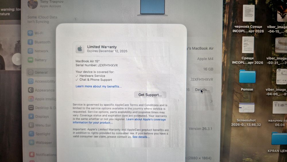 Apple MacBook Air 15 (M4, 2025) – 16GB RAM / 512GB SSD