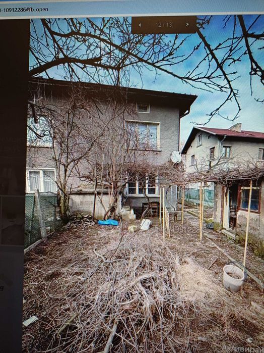 Спешно продавам къща