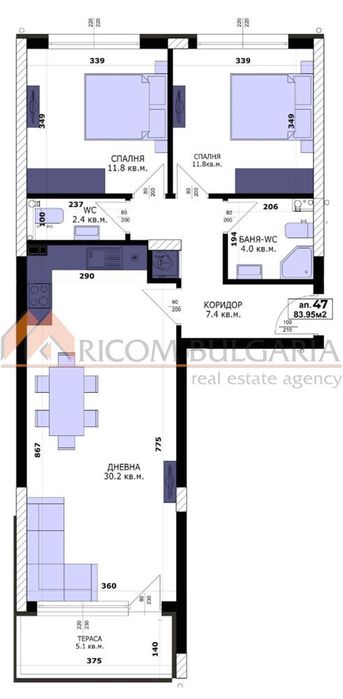 Продава се Тристаен апартамент в Варна, Кайсиева градина - 95 кв.м за 1264 €/кв.м - Снимка #1