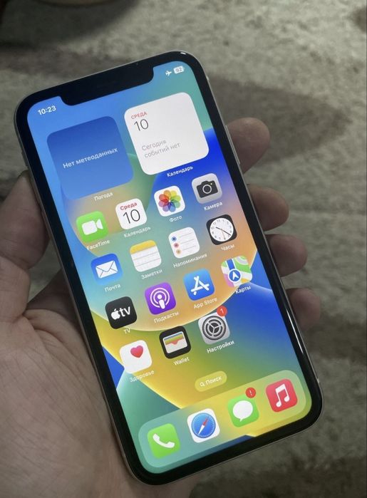 Продам срочно Iphone 11