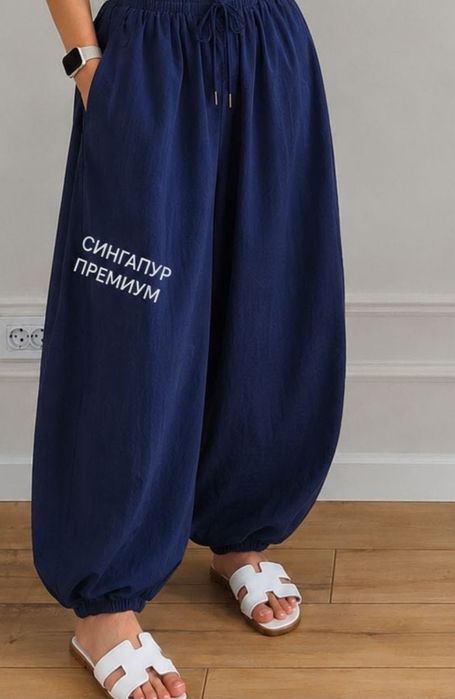 Продаю женские вещи