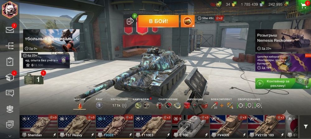 World Of tanks Blitz