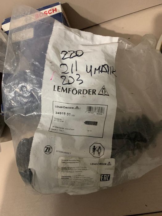 Пыльник рулевой тяги w211 w220