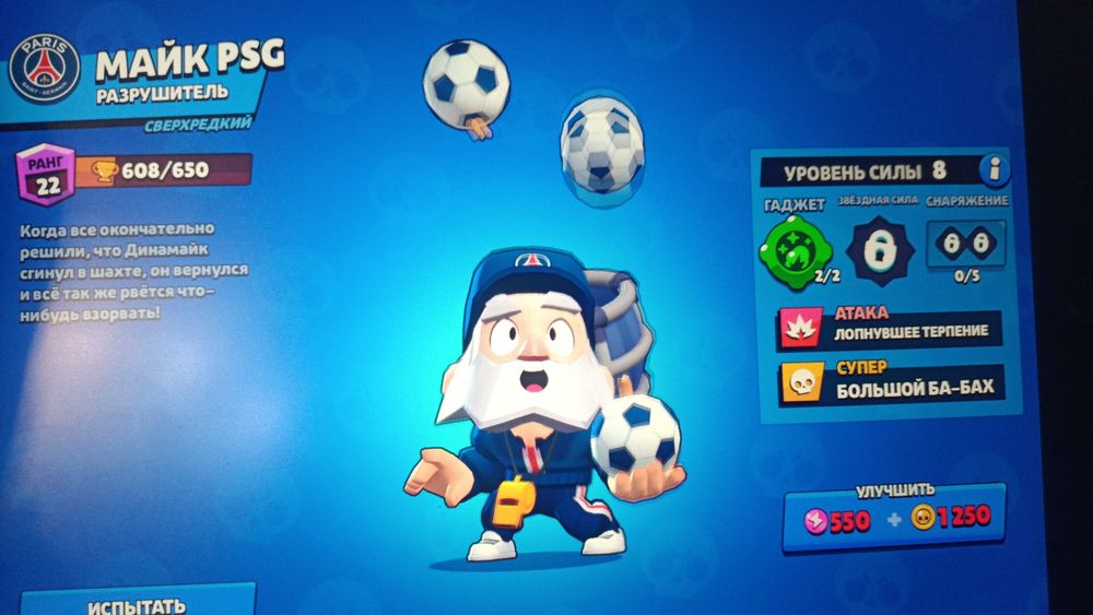 Акк бсссссссссссссс