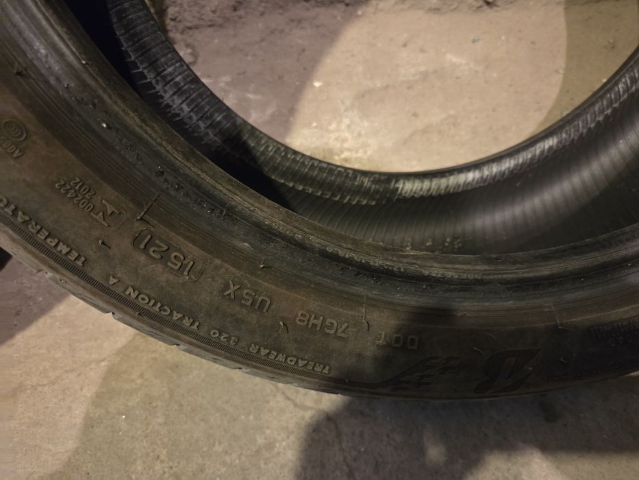 Гуми Bridgestone 225 45 17