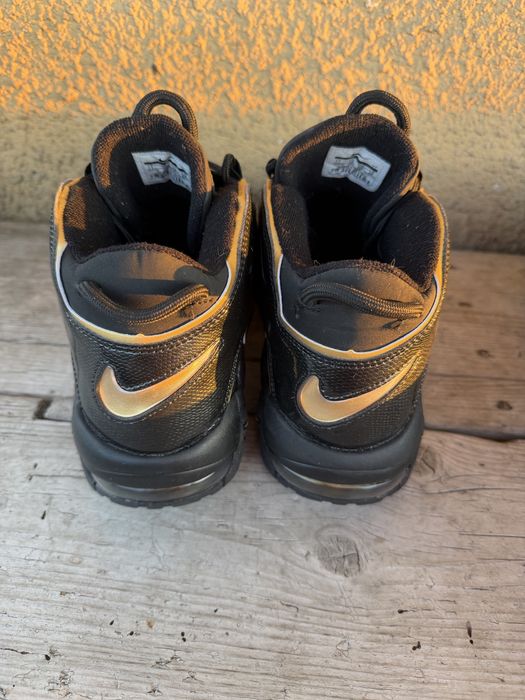 Nike more uptempo