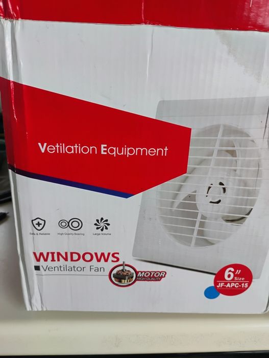 Безшумен вентилатор ф150