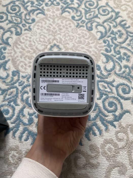Роутер TELE 2 5G Wi-fi
