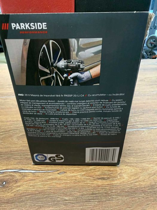 Продавам  20V Cordless Impact Wrench