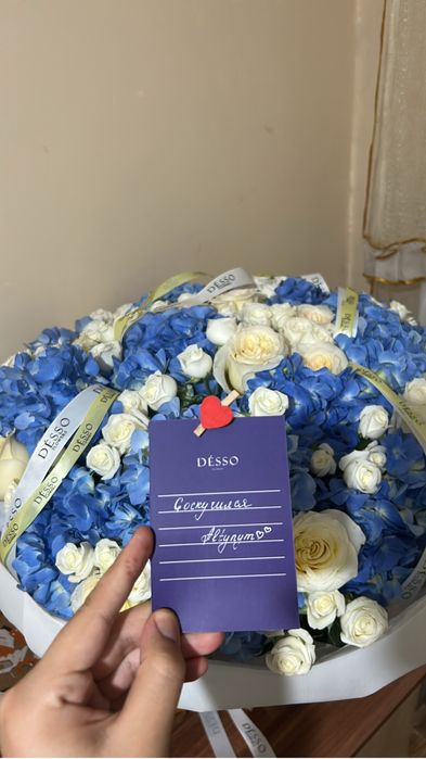 Свежый букетик от DESSO