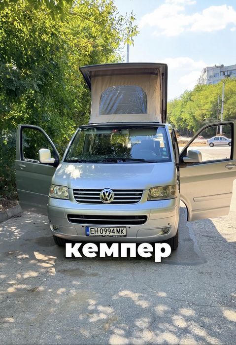 T5  КЕМПЕР  2.5 TDI 174 к.с.