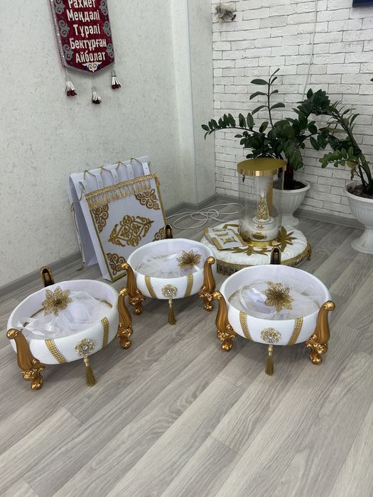 Корзины на кудалык