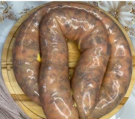 Предлагаем заморозку