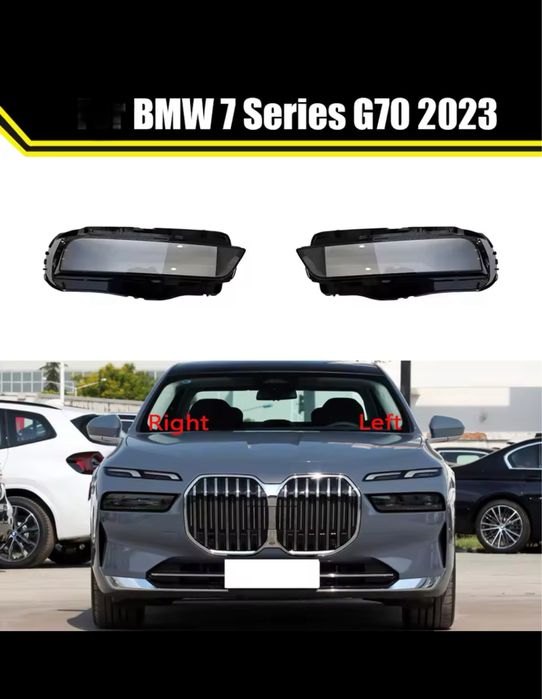 sticla far bmw g60 g70 2024