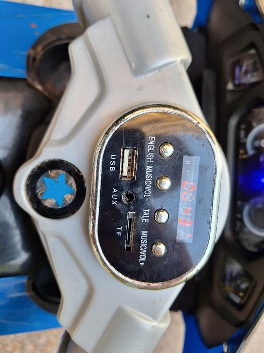 Акумулаторен детски мотор