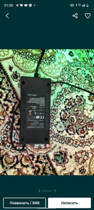 Продаю Электросамокат