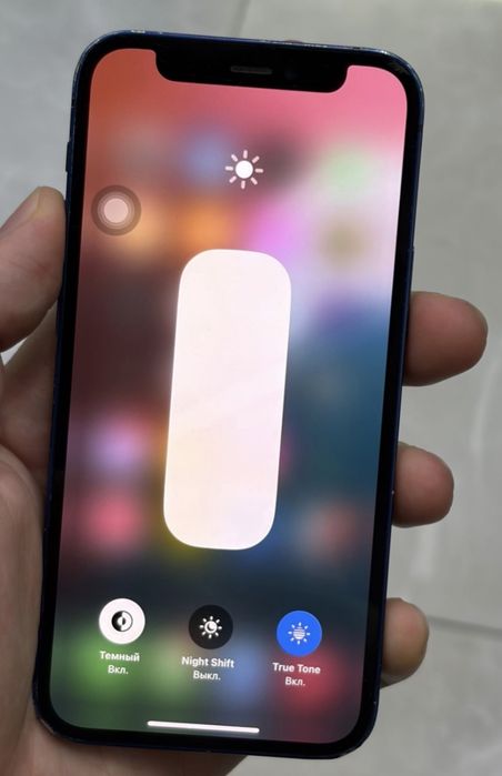 Iphone 12  64 gb
