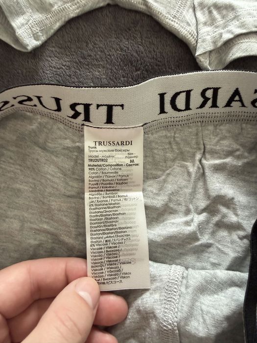 Trussardi set 2 boxeri gri cu banda  neagra marimea M noi originali