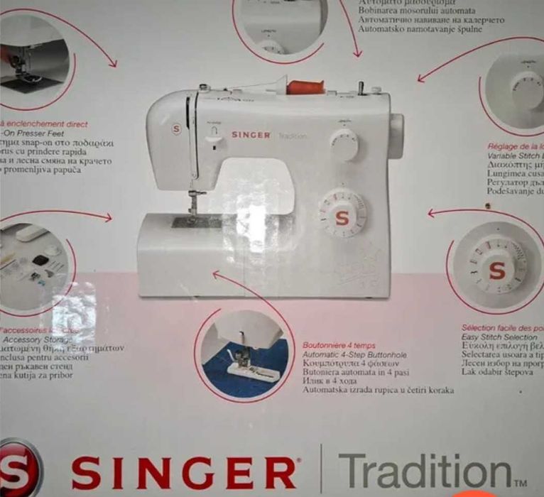 Vând mașină de cusut Singer tradition 22 50