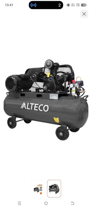 Продам компрессор