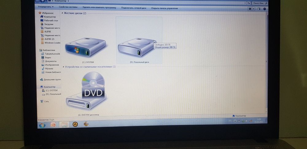 Asus x540y  ноутбук