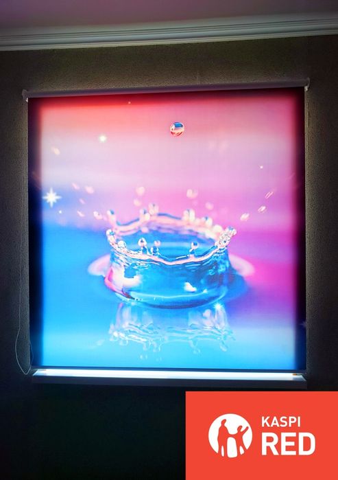 Жалюзи День и ночь Жалюзи