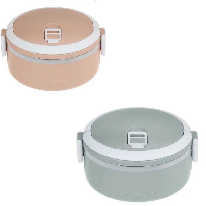 Термокутия за храна Mercado Trade, Кръгла, 500мл., Розов и Сив