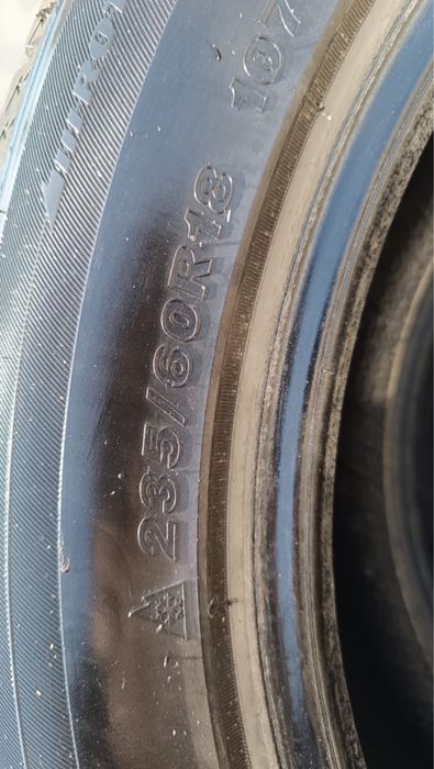 Зимный шина R18.