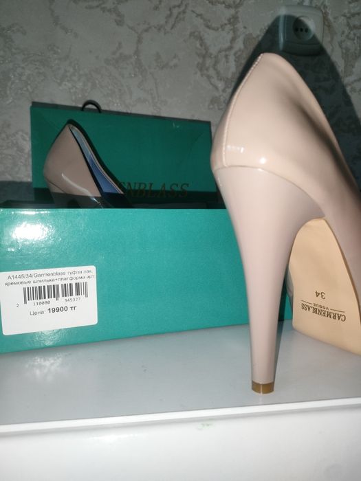 Туфли женские. Кремовые