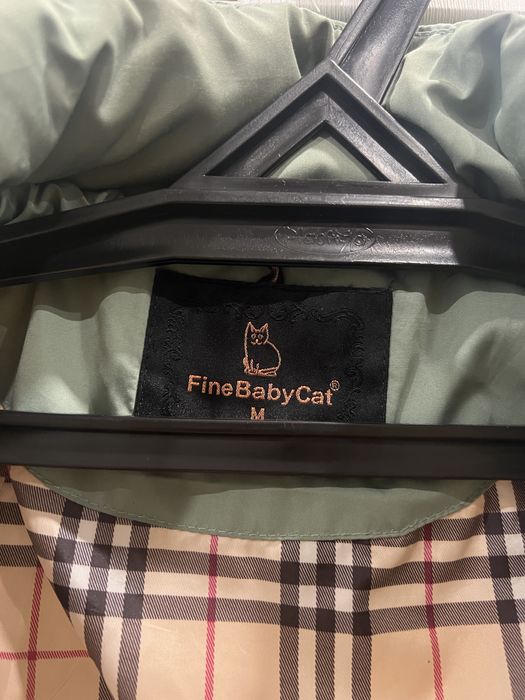 Зимняя куртка