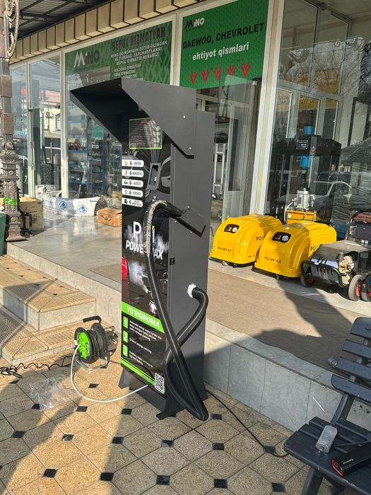 Suxoy tuman aparat kotasi boyi 190 optim va dona
