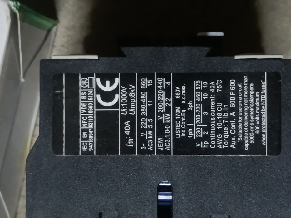 Контактор 40 А. Пускатель трёхфазный