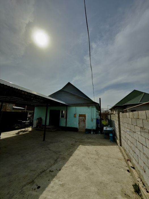 Дом …………………………..