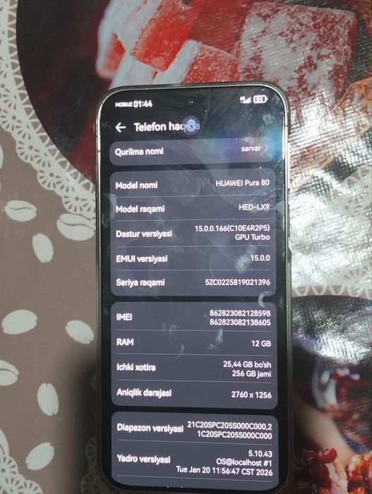 Huwae pura 80 12/256