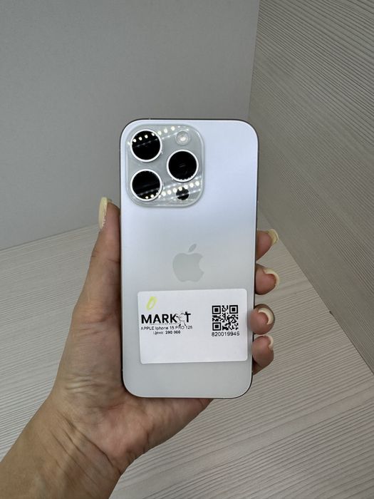 iPhone 15 Pro 128гб | KASPI 0-0-24