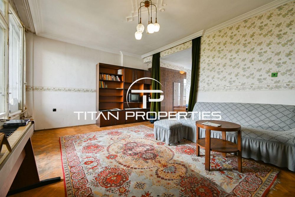 Многостаен,за продажба , Оборище