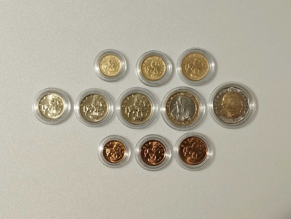 Лот Български Разменни Монети (1999-2015)